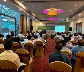 2nd Energy Management